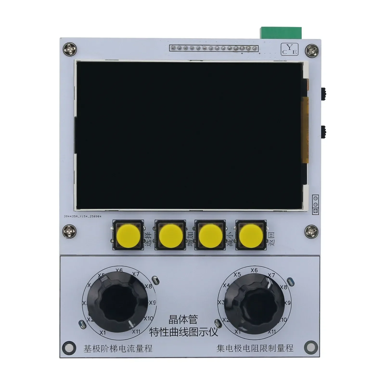 2026 Transistor Tracer Transistor Characteristic Curve Tester with 4-inch TFT IPS Screen for Triodes Pairing