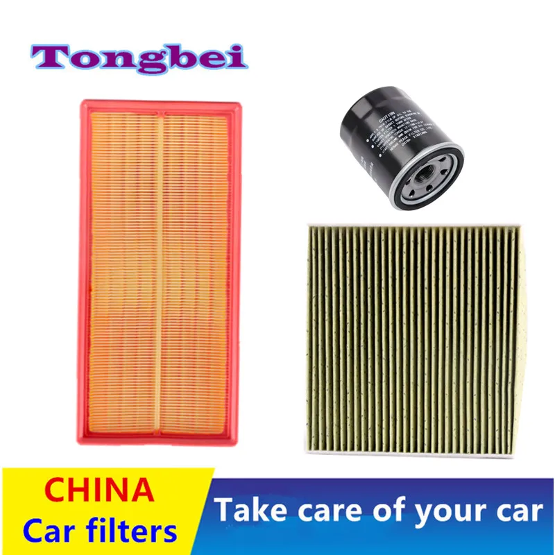 3pcs/Set, Suitable For Baic Shenbao X25 D20 Cross / Beijing E Series Oil Filter, Cabin Air Filter