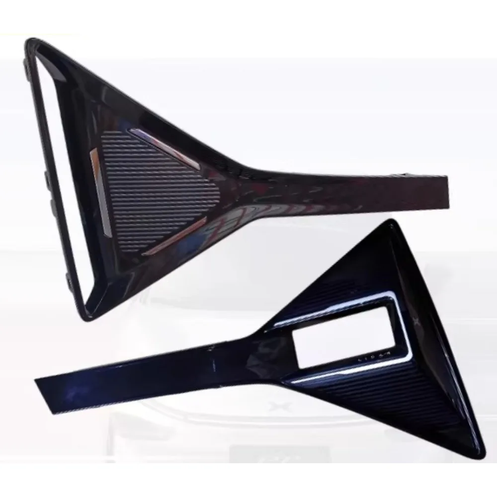 

Front Bumper Radar Fog Light Trim Cover Genuine for Xpeng P5