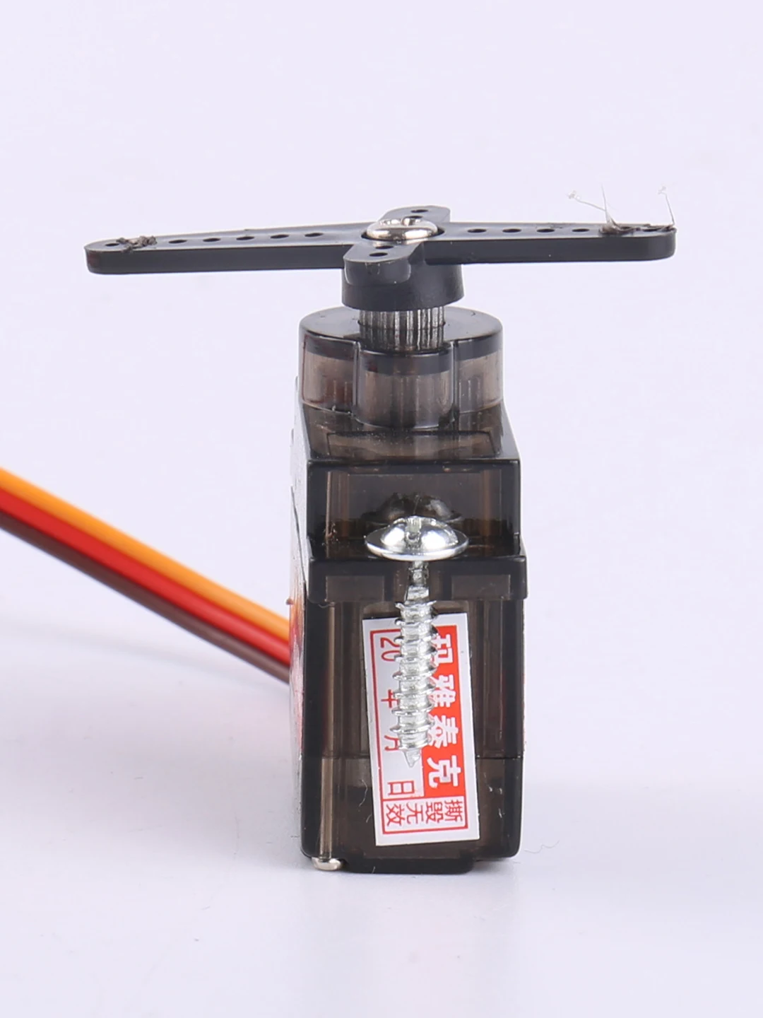 50Pcs 100Pcs Servo …