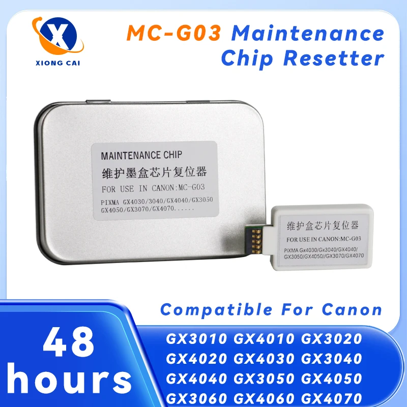 

Чип картриджа для обслуживания Resett MC-G03 для Canon GX4010 GX4020 GX4030 GX4040 GX4050 GX4060 GX4070 GX4080 GX4090 GX4091 GX4092