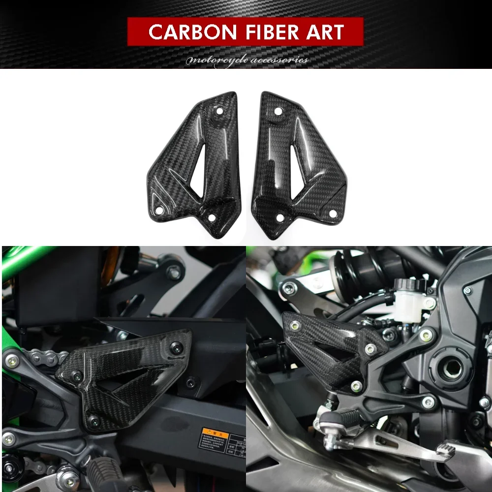 

Carbon Fiber Foot Peg Heel Guard Compatible with Kawasaki Z900 (2017-2025) & Z900 SE (2022-2025)