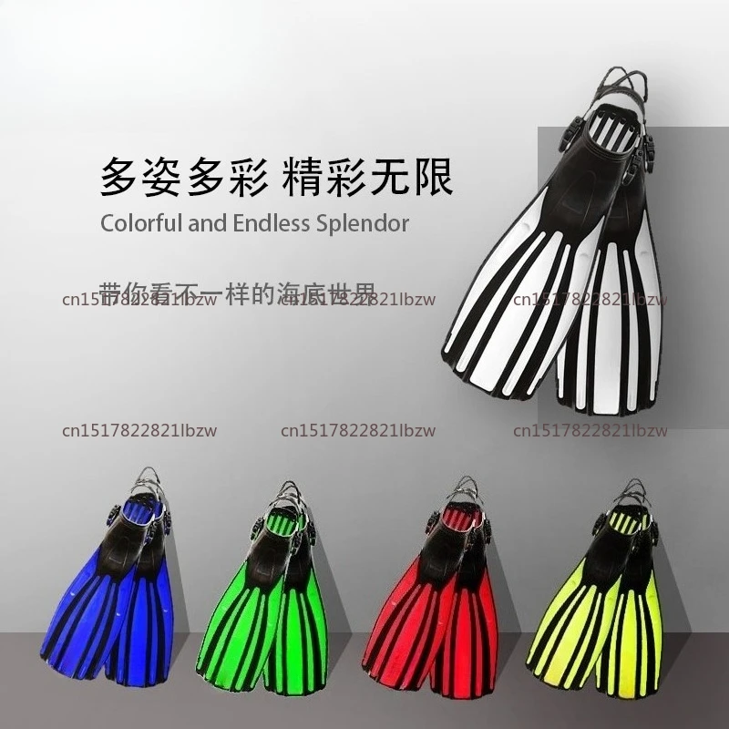 Open root flippers four-line King Kong TPR shoelaces diving frog shoes free diving lung big shoe belly long flippers deep diving