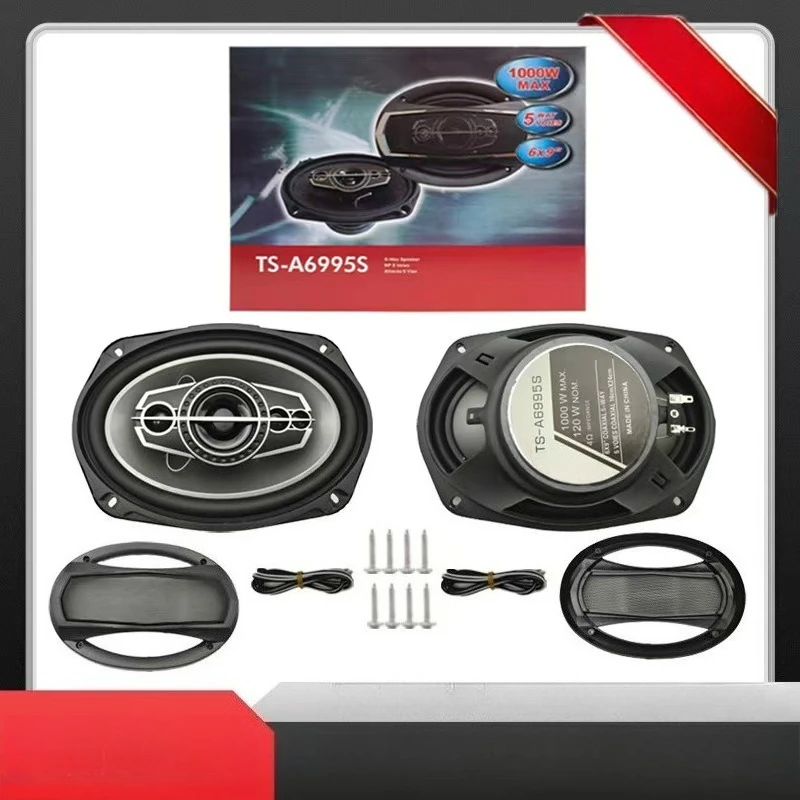 Full Range universal Car Audio Coaxial speaker 6X9 Inch 4 Ohm TS-A6995S 1000W Power Iron Material Non-destructive Installation
