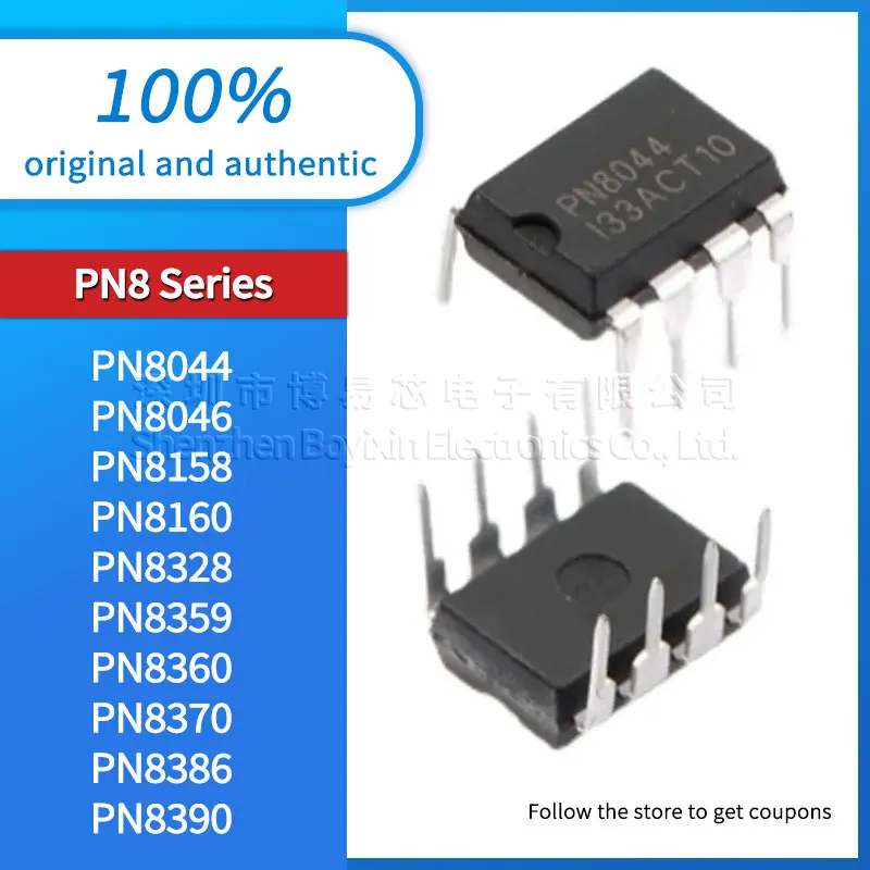 Brand new original genuine PN8044M PN8046M/A PN8158 PN8160 PN8328 PN8359 PN8360 PN8370 PN8386 PN8390 package DIP-8