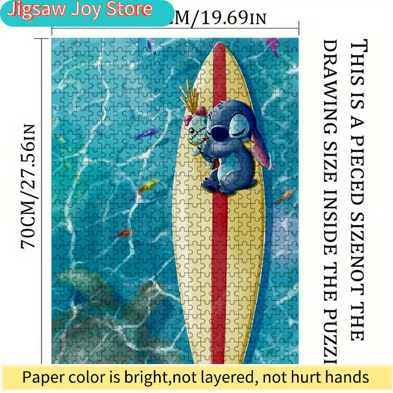 จิ๊กซอว์สีสันสดใสลายสตรีทแฟชั่น 1,000 ชิ้น |   การออกแบบเชิงนามธรรมที่สดใส ลวดลายการ์ตูนที่ท้าทายและน่าสนุก สำหรับครอบครัว