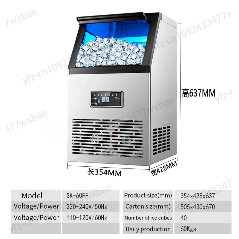 Household Intelligent Automatic Cube Making Machine 60kg/24h Ice Makers Ice Machine Commercial Square Ice Maker Tea Shop