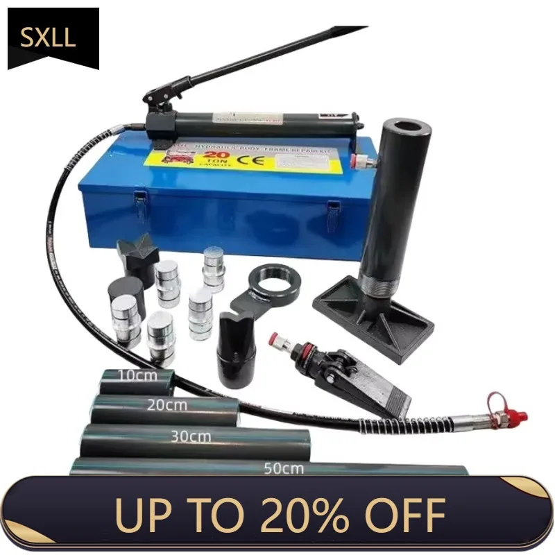 أداة رفع السيارة الجديدة الأكثر مبيعًا من SXLL لإصلاح الجسم طقم مقبس الجسم الهيدروليكي 20 طن #1