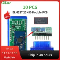 10PCS ELM327 V1.5 Bluetooth Double PCB with PIC18F25K80 Chip OBD II Scanner ELM 327 BT OBD2 Car Diagnostic Tool for Android/PC