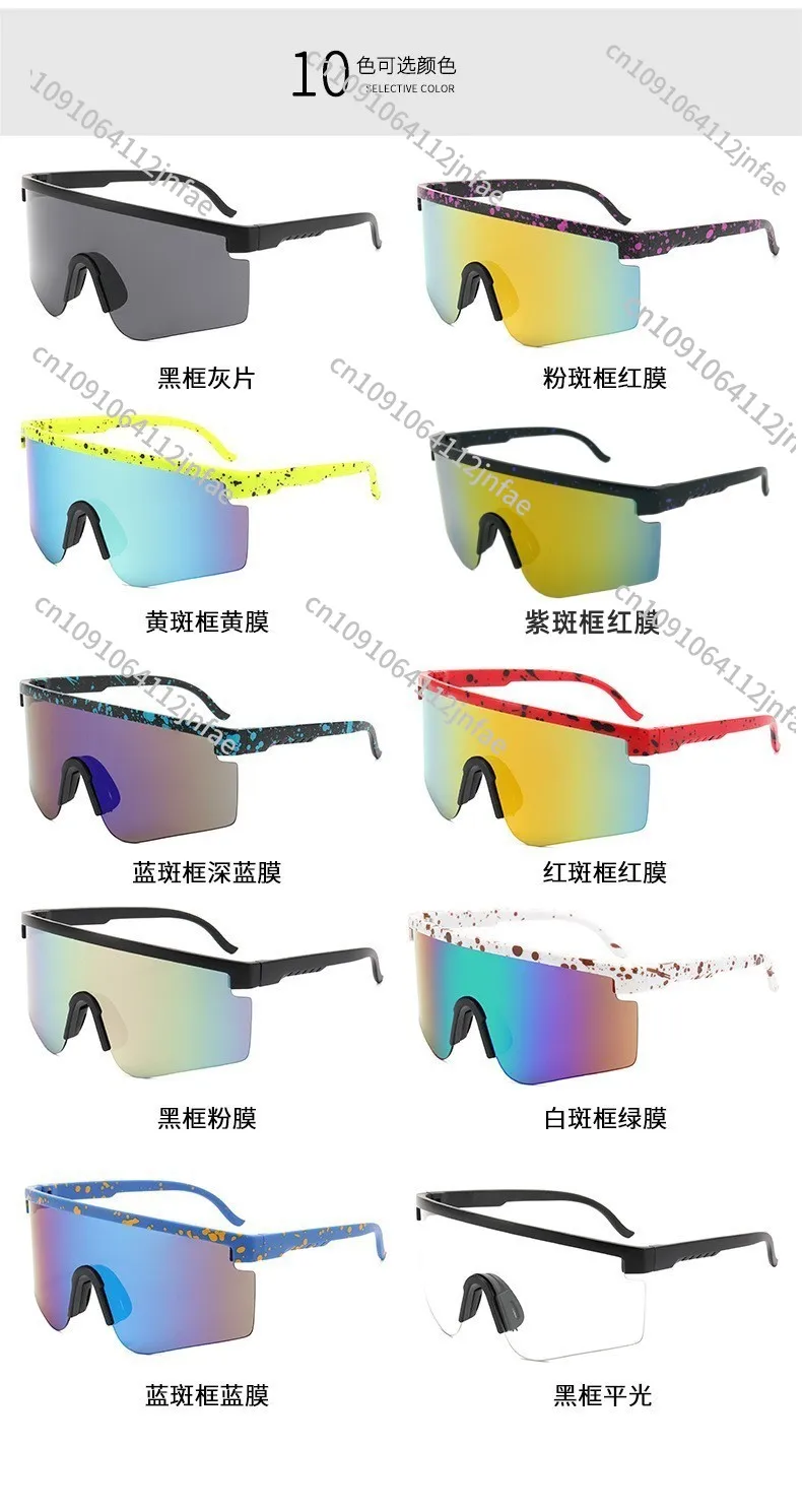 Outdoor Sport Eyewear polarized Intelligent  photochromic Cycling Sunglasses Road bike  riding glasses