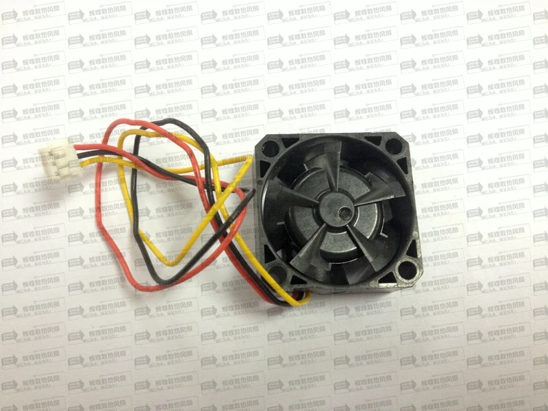 Nouveau pour COPAL F251R 2510 12V 5V 2.5CM micro ventilateur de refroidissement