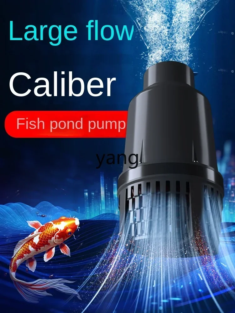 CX  fish pond circulating water pump outdoor water circulation submersible pump large flow and high power