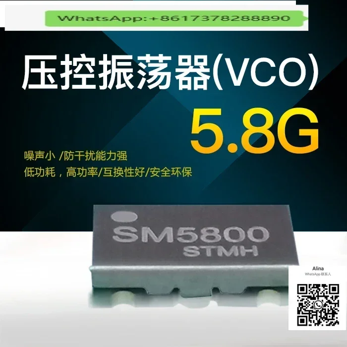 

Генератор Vco с управлением напряжением Sm5800 5700-5850 МГц