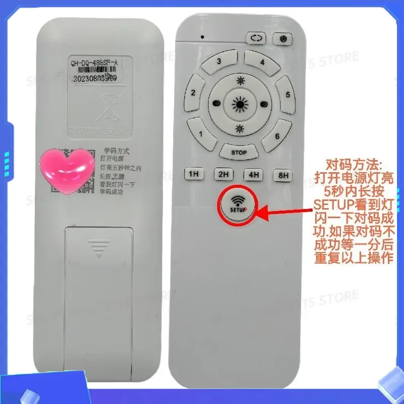 for FORQH-DC3X-70WX2 Frequency Conversion 6-Speed Ceiling Fan Light Receiver Driver Controller with Wireless Switch