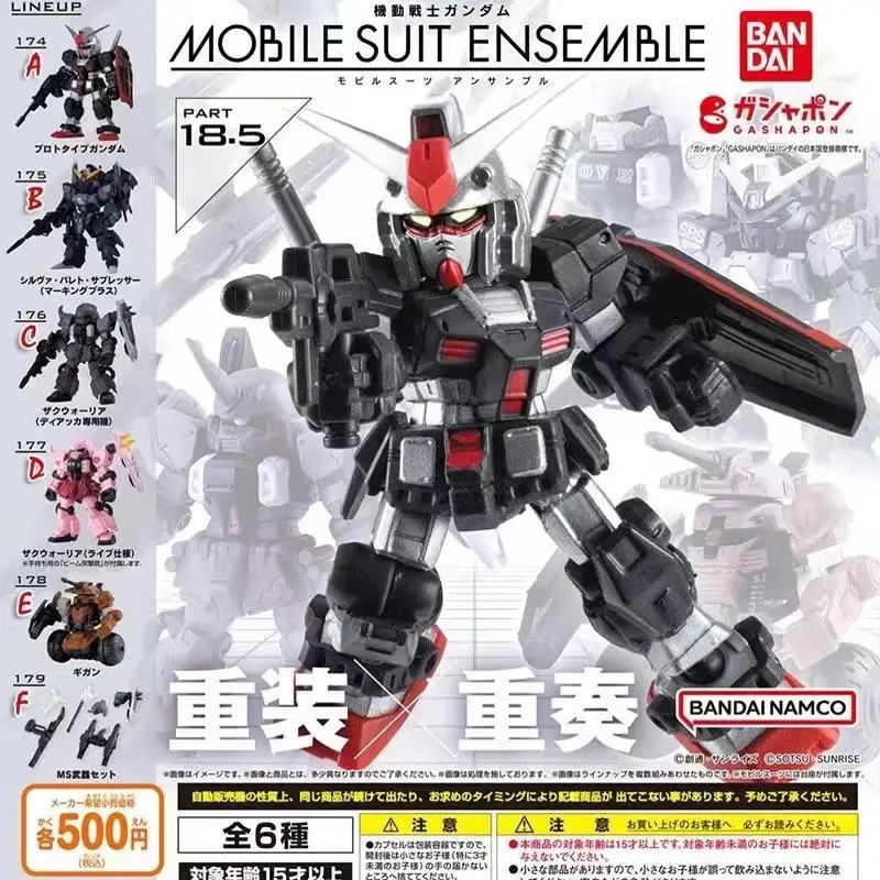

Mobile Suit Ensemble MS-18E 1/144 Scale Model Kit, Silver Bullet Luna Gundam RX-78-2 Zaku, In Stock