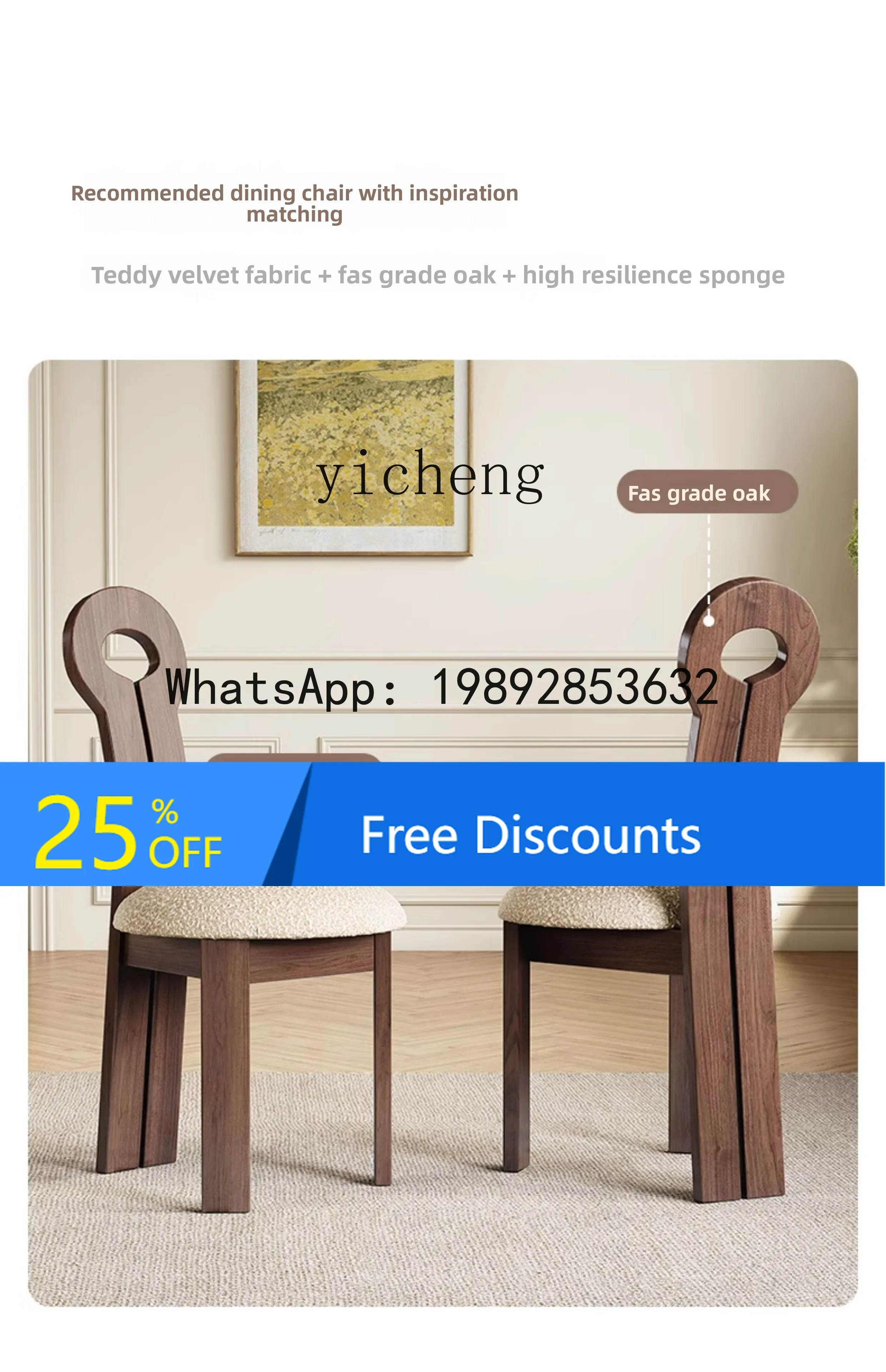 

Vintage Style Solid Wood Telescopic Modern Simple Built-in Induction Cooker Turntable Retro Household