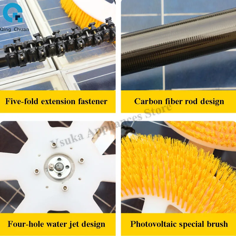 Двойная головка 2 м/3 м/5 м автоматическая электрическая телескопическая машина для очистки солнечных панелей робот-оборудование инструменты