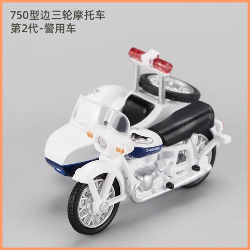 Perka Diecast 1/64 Scale 750 Side Three Wheeled Motorcycle Alloy Simulation Model Boy Gift Toys
