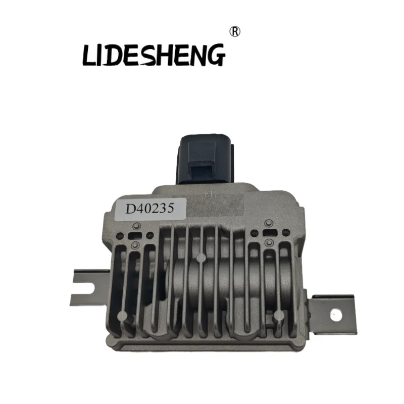 Fuel Pump Control M… - image