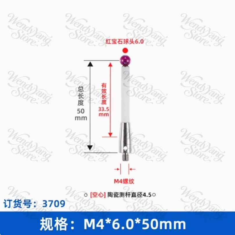 A-5000-3709 CMM Touch Probe Stylus 6mm Dia Ruby Ball Ceramic Stem M4 CMM Styli