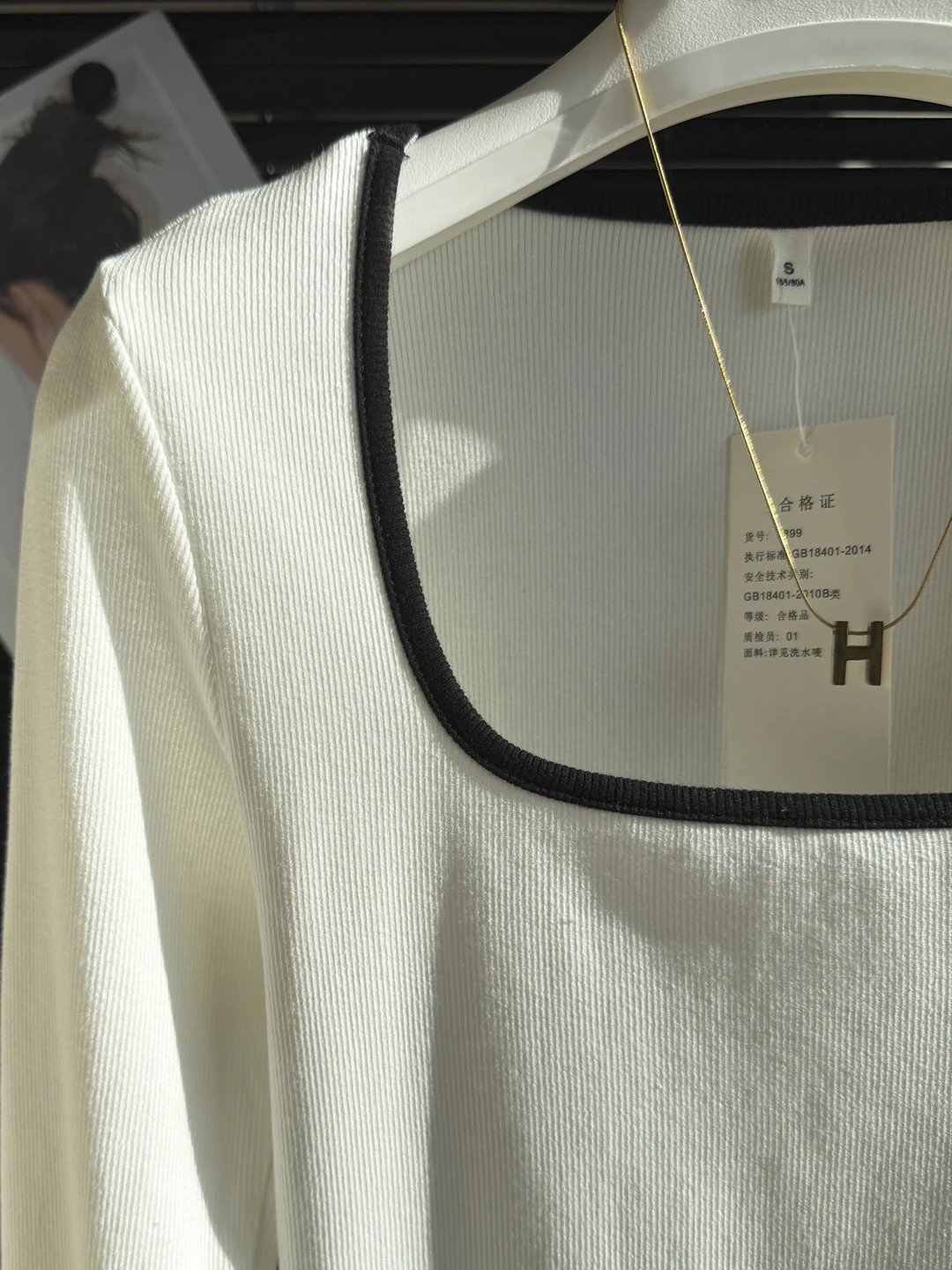 Low-Neck Knitted Top Women's Square Collar Base Shirt Show Clavicle Autumn Winter New Style Inner Fashionable Upper Apparel