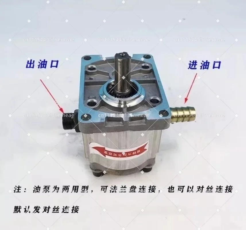 Series 3 Hydraulic Gear Pump Single Double Groove Mount Base Industrial Oil Transfer Equipment