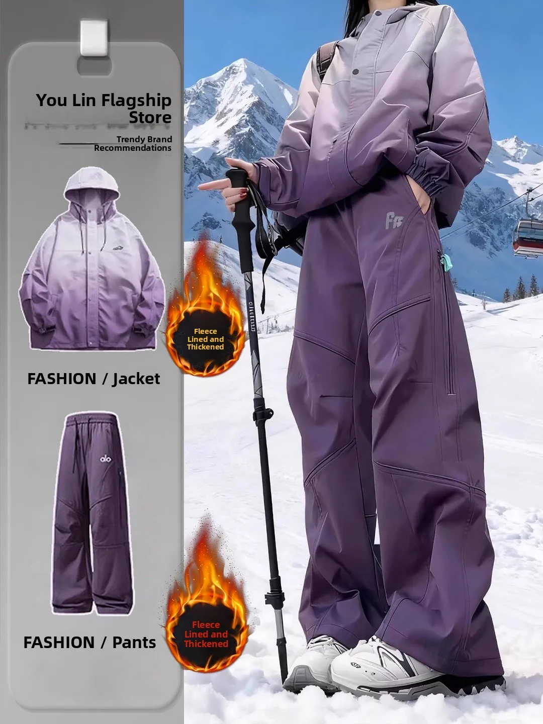 

Комплект зимних штанов Thiened Fce на подкладке, мягкие брюки для скалолазания, водонепроницаемые, ветрозащитные, теплые для зимнего катания на лыжах...