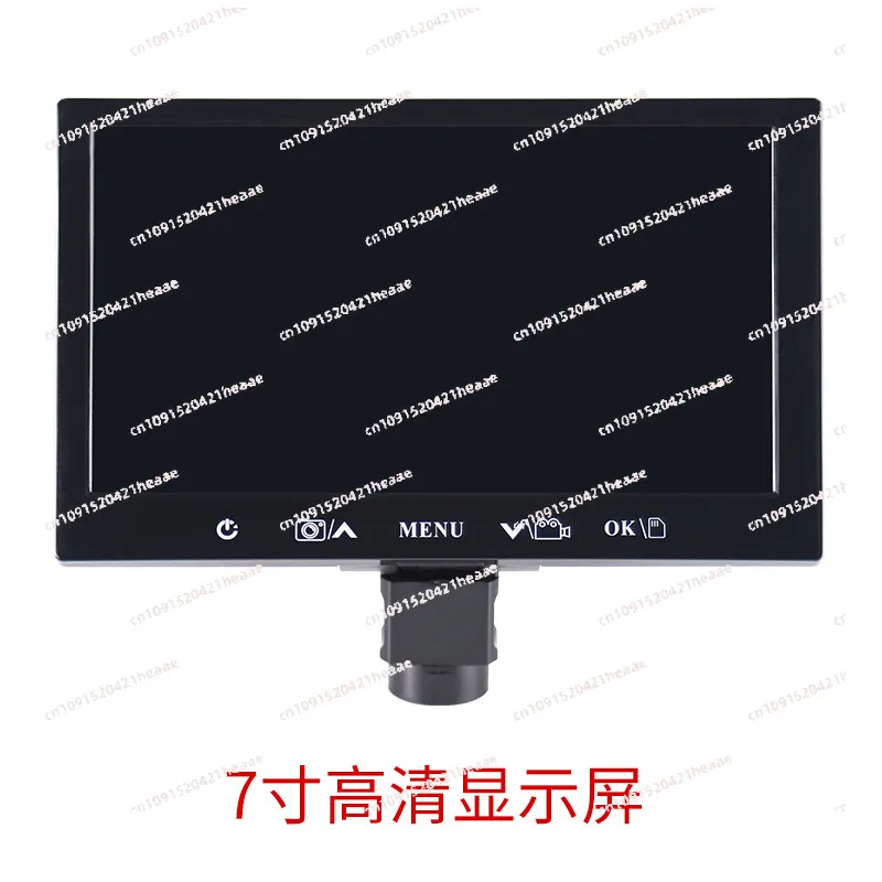 Suitable for Pantalla LCD de microscopio universal 23,2/interfaz  en espiral viene con electrónico de 4,3/7 /9 pulgadas/10,1