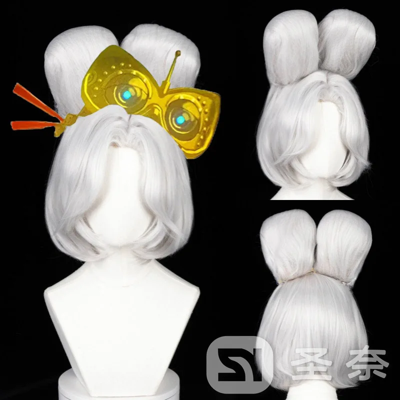 

Purah Cosplay Wig Tears of The Kingdom Style Purah Link Short White Hair Bun Hairstyle in Bud Shape