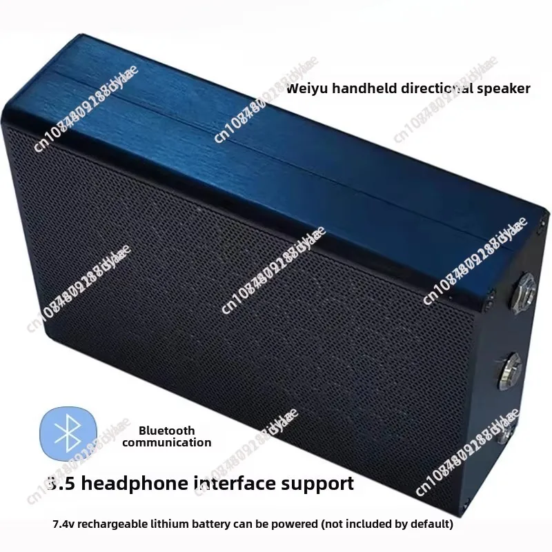 Ultrasonic Speaker with Focused Audio WS-V1, Work with Rechargeable Battery, Portable, Wireless Connection