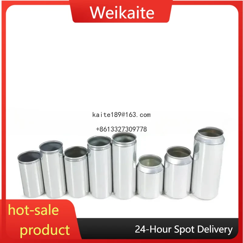 

Empty can Aluminum can Aluminum bottle Aluminum cup Beverage Beer can Craft soda Aromatherapy packaging