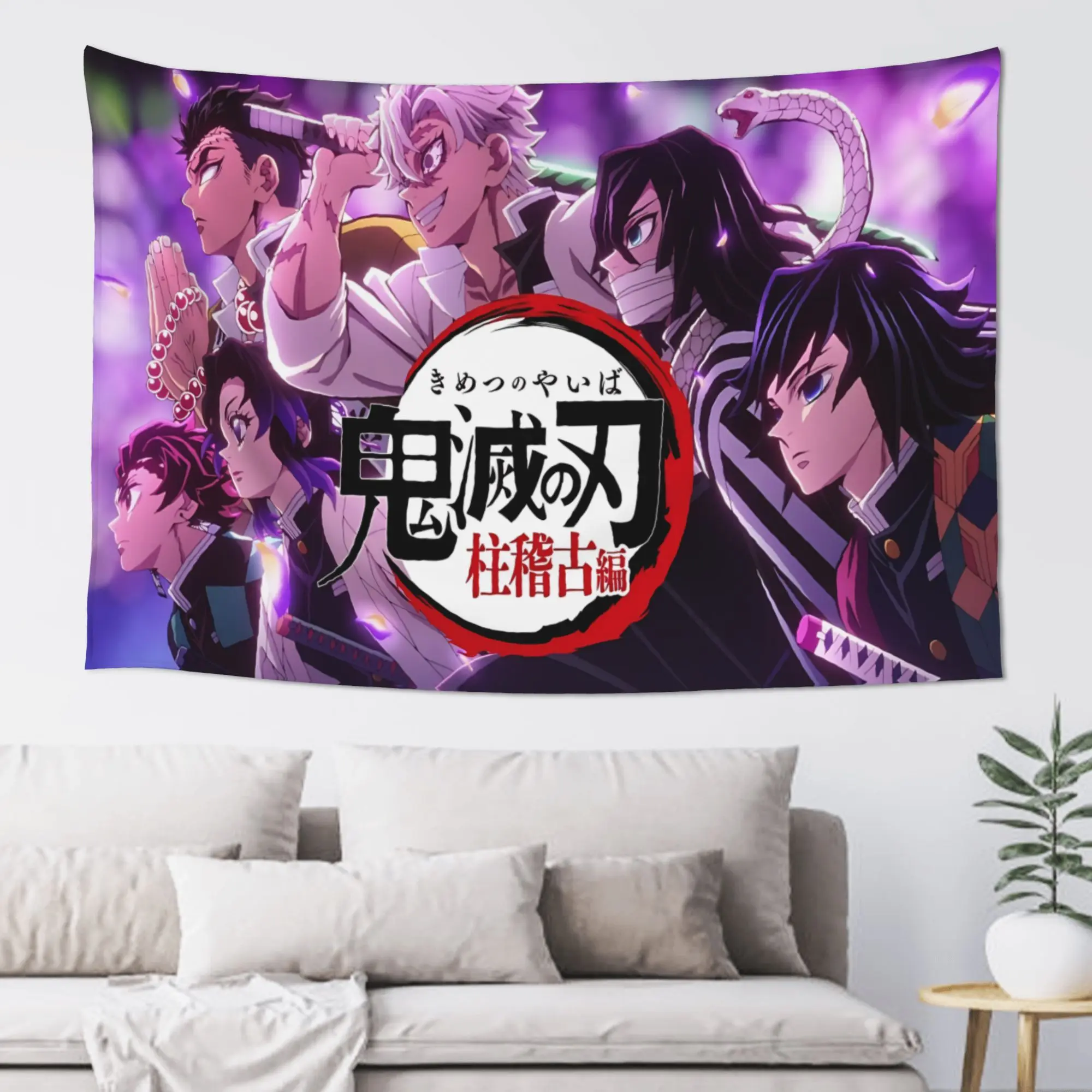 Cutecore Christmas Demon Slayer Tapestry Bedroom Decoration  Wall Hanging Blanket Tapestry Cool Stuff For Room