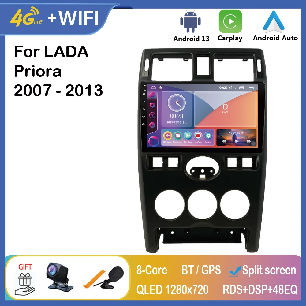 Car Radio Multimedia Player For LADA Priora 2007-2013 Carplay Android Auto 2 Din Navigation Car Intelligent Systems