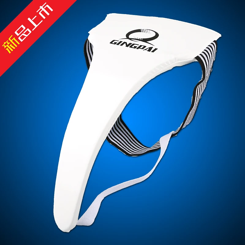 2022 New PU leather adult kid Taekwondo groin guard cup Protector WTF Muay Thai TKD support male Female crotch Guard Jockstrap