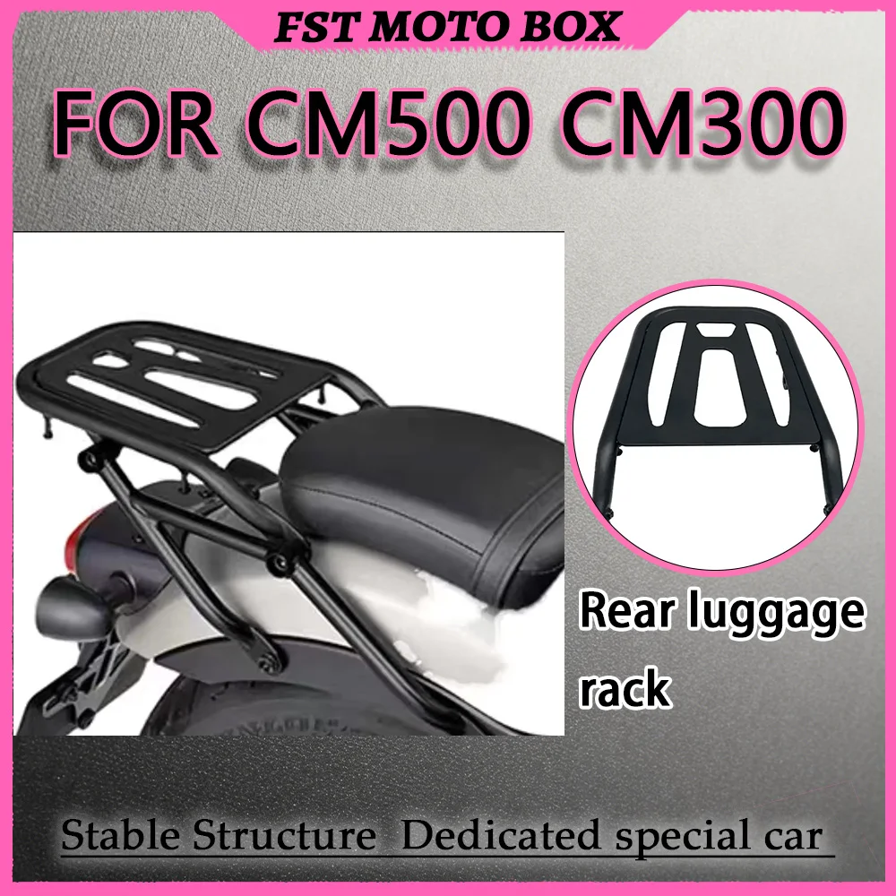 FOR Adventure Backrest Rack for CMX500 CMX300 Detachable Sissy Bar & Universal Top Case Mount Motorcycle Accessories