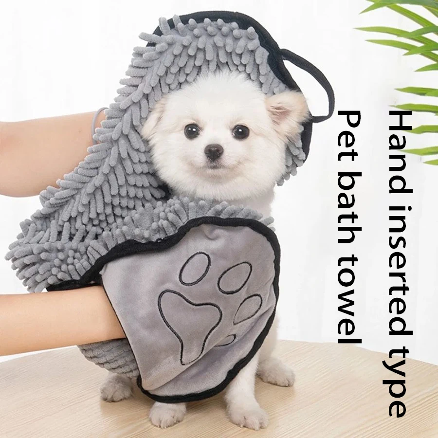 Pet absorbent towel, dog bath towel, strong quick drying large thick bath towel, cat specific bath towel image 3