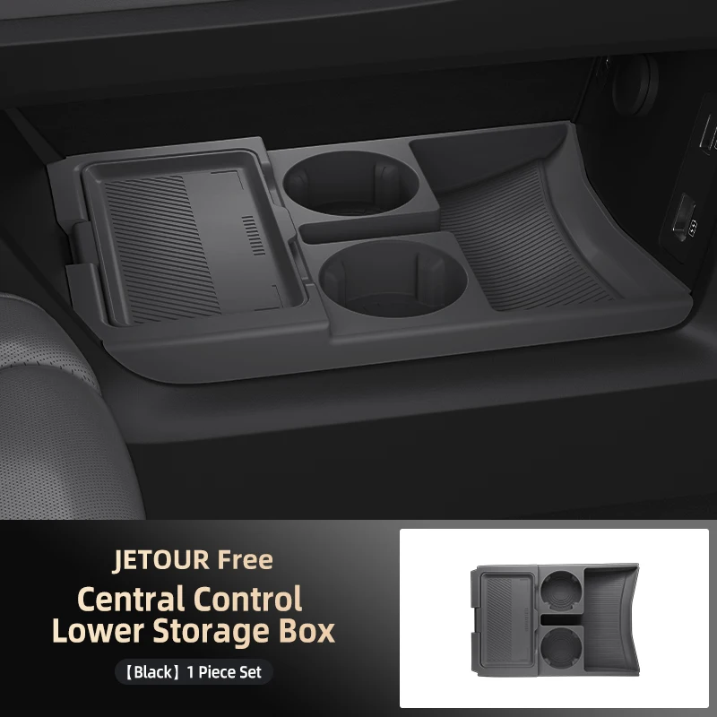 

Горячая распродажа: Коврик-органайзер для нижнего отсека центральной консоли Jetour Free 2025 года, аксессуары для модификации интерьера