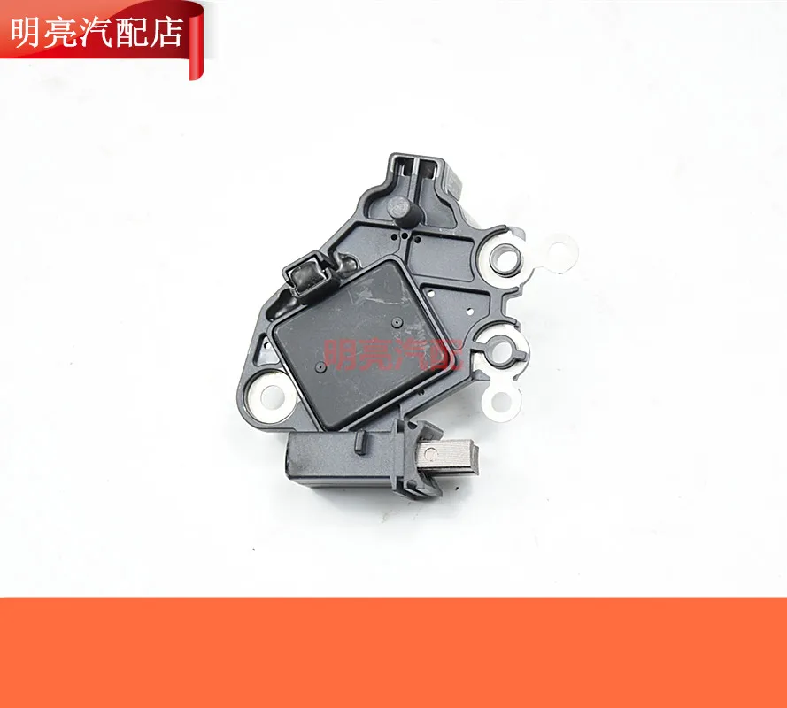 for JAC refine M4 diesel version generator regulator