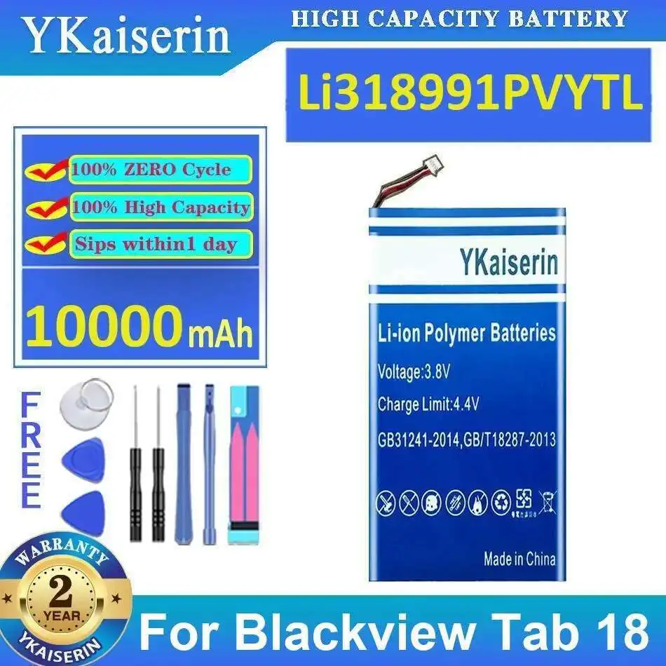 

10000 мАч Li318991pvytl экологически чистый для Blackview Tab 18 надежный блок питания аккумулятор для планшета