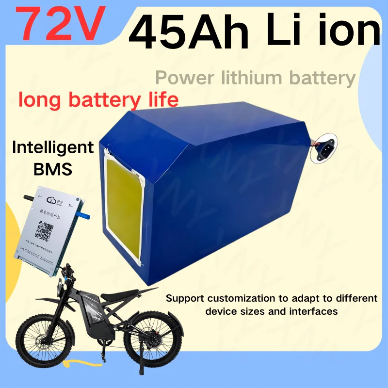 

XNY 72 В 45 Ач литий-ионный треугольный аккумулятор с BMS Movie Ion 20S для 5000 Вт 6000 Вт скутера Moto Elasticity Chargeur 10A