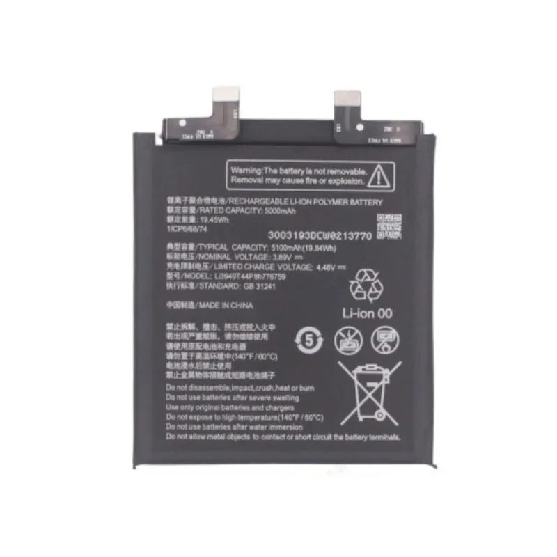 Mew High Capacity Battery For ZTE Nubia Z50S Pro NX713J 1ICP6 68 74 Mobile Phone Batteries Li3949T44P8h776759 5100mAh
