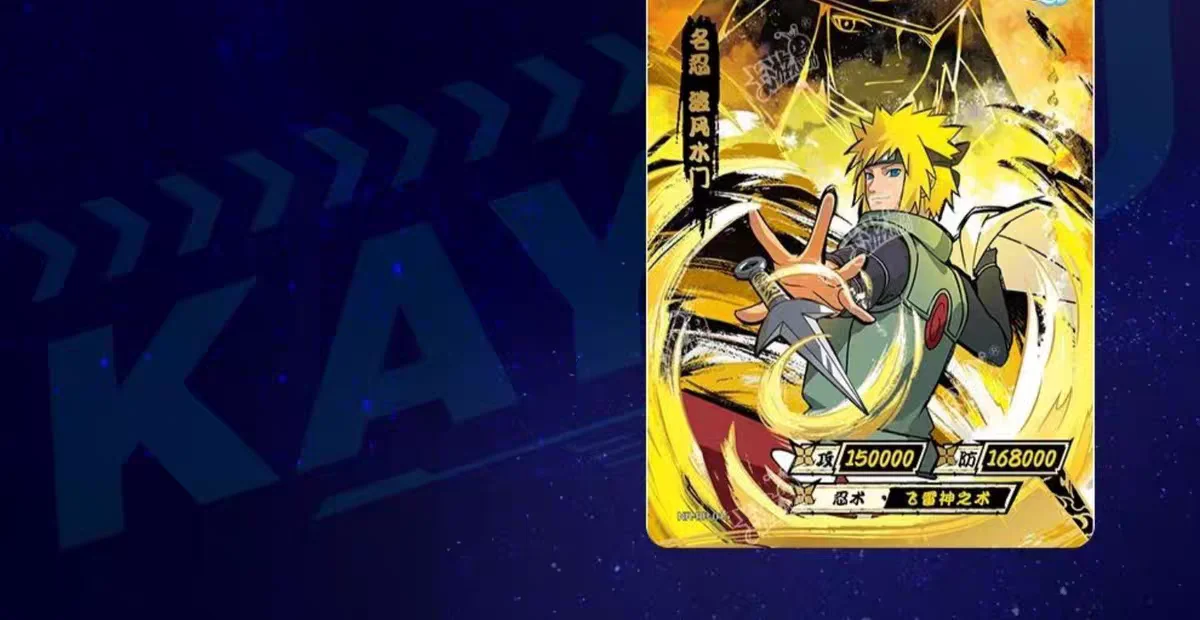 KAYOU Anime Original Naruto Die Schriftrolle der Jugend Seltene SP-Karte Ninja-Welt-Sammelkarte Kinderspielzeug Geschenk – Detail 6