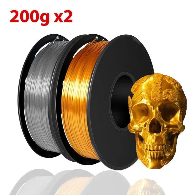 200gx2 Silk PLA Printer Filament Materials 1.75mm Silk 3D Printer Filament Printing wire Vacuum Packaging Copper bronze 400g