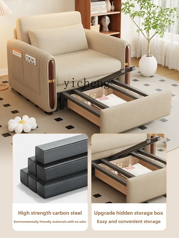 SA-2 folding sofa bed single rental house multi-functional study balcony push-pull telescopic home furniture