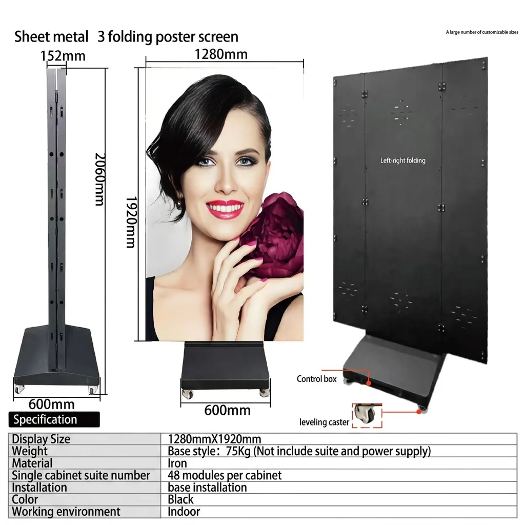 P2.5 Full Color Floor-standing LED Poster Display Screen with Android OS Animation Graphics for Shopping Malls Advertising
