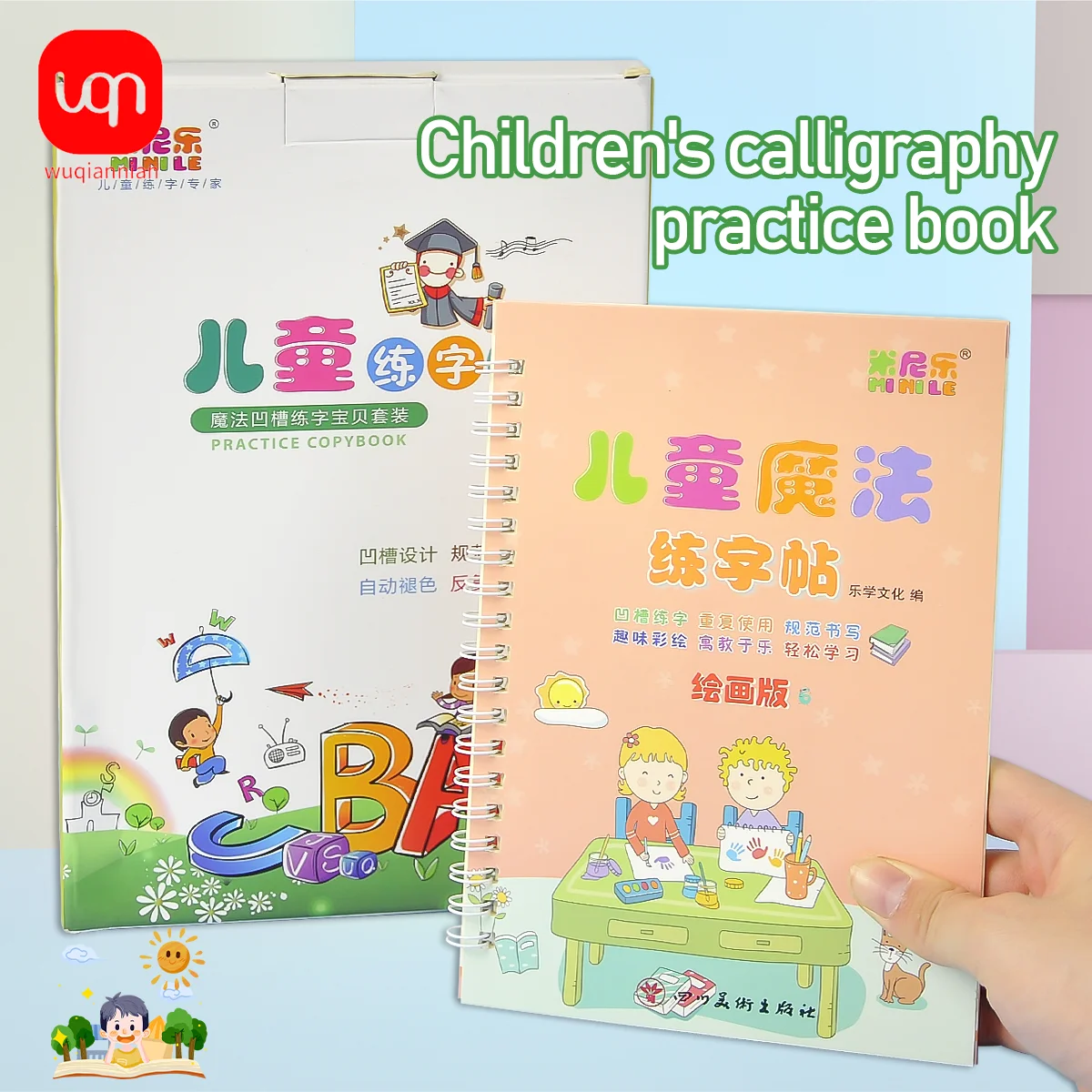 

WQN 8 books +12PCS Pen Multiple Font Books Addition and Subtraction Painting Letters Poetry Pinyin Chinese Character