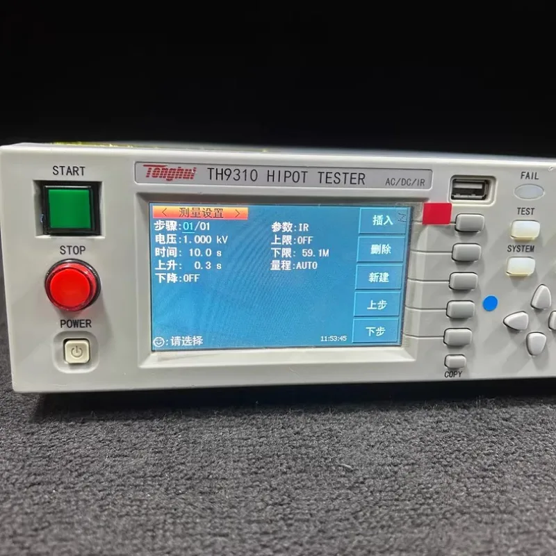 Tonghui TH9310 Multimeter#MOQU