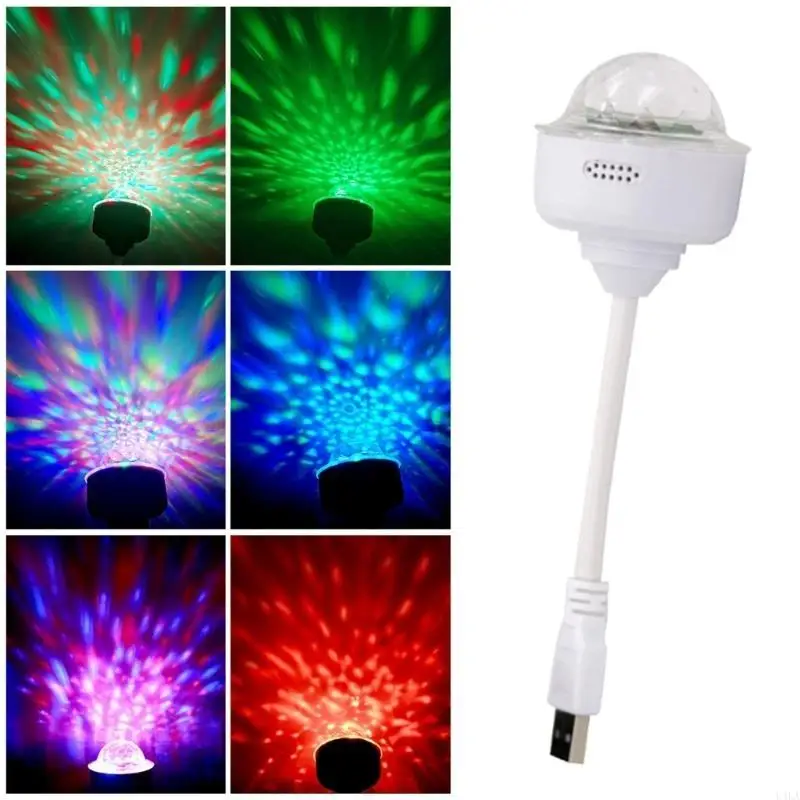 Портативный USB Multicolor Light Light 6W 360 -градусный ротационный декор