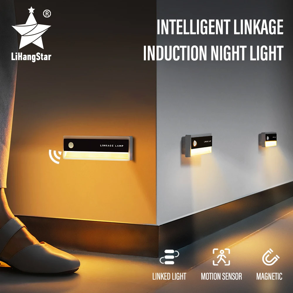 

LED Linkage Human Body Induction Night Light USB Charging Magnetic Suction Bedroom Night Corridor Light Cabinet Light Foot Light