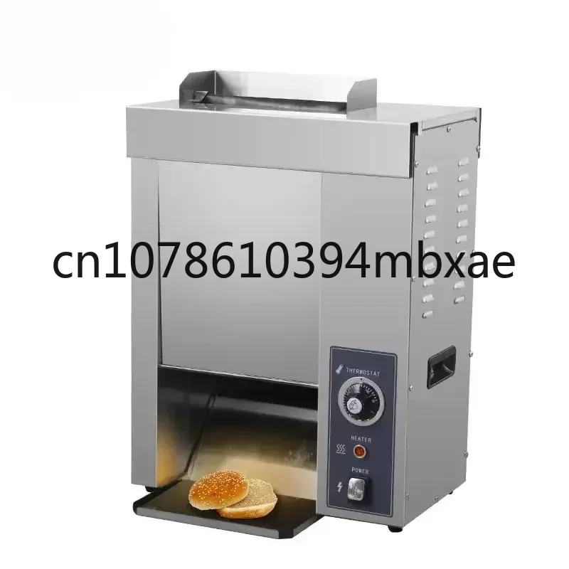 220V/50HZ Vertical Contact Conveyor Hamburger Bread Baking Machine For Fast Food Store Breakfast Shop With Electric Control